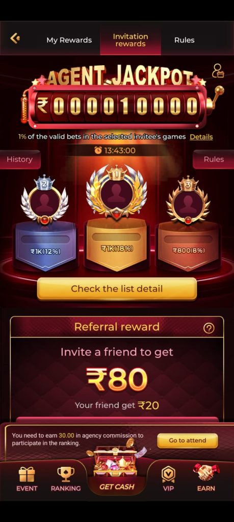 IND3 Game Lucky Wheel interface mein ek colorful reward wheel दिखाई देता है, jisme different cash values ke segments aur free spin option shown hai. Screen ke upper section mein available amount aur cash-out button visible hai. Simple controls aur bright visual elements wheel feature ko easy-to-understand presentation dete hain.